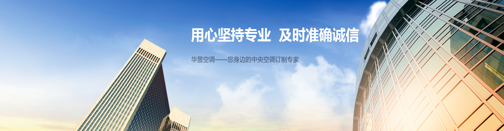 亿万斯年网